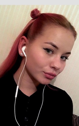 Катя, Г. Сухой Лог